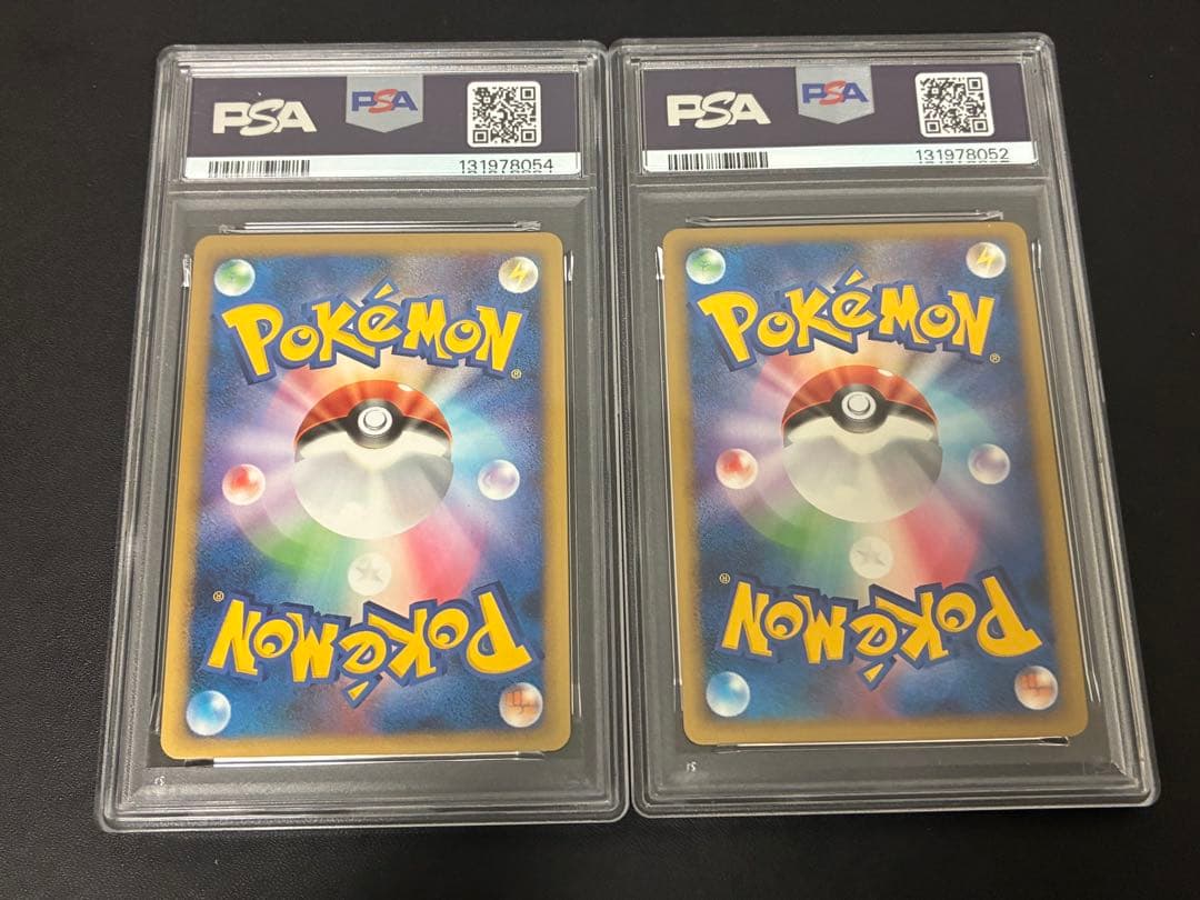 psa9 グレイシア　リーフィア　渦巻き　2枚セット