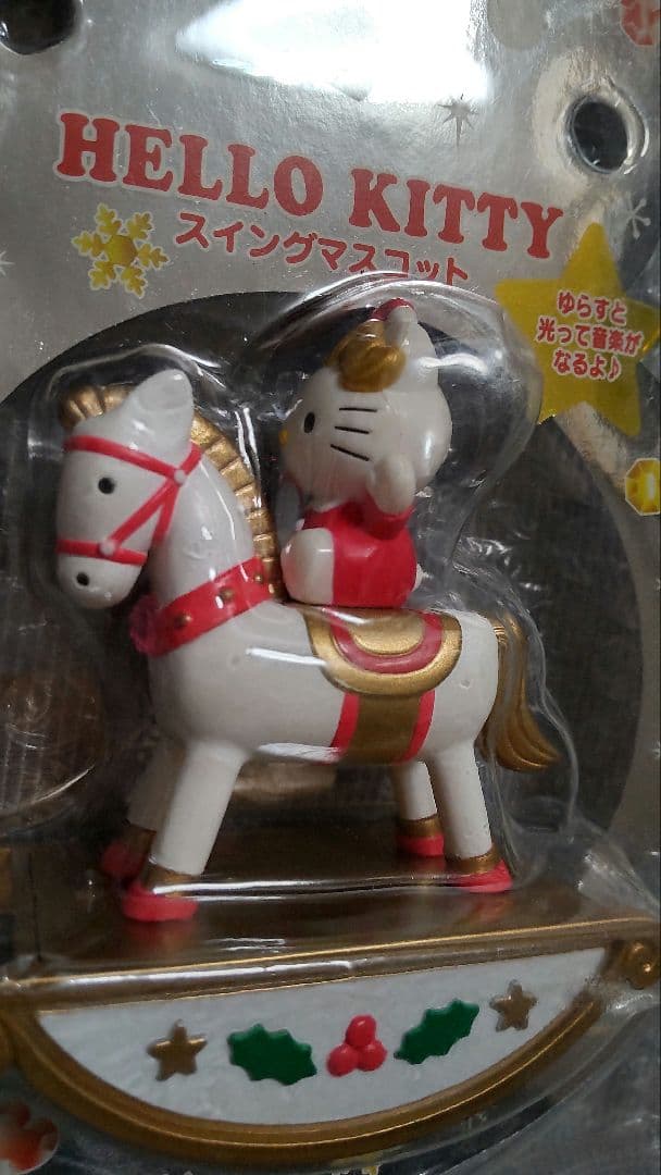 サンリオ キティ スイング マスコット クリスマス