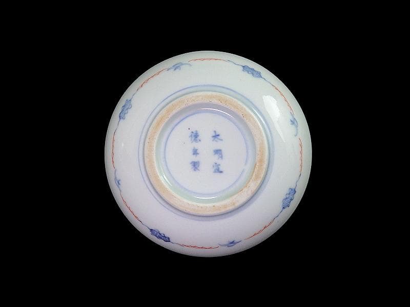 古伊万里　染錦　龍に赤壁の賦図　５枚　250AS-CXr