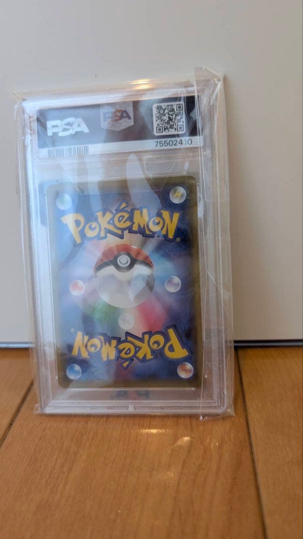 ポケモンカード 2019 ピッピ プロモ #381