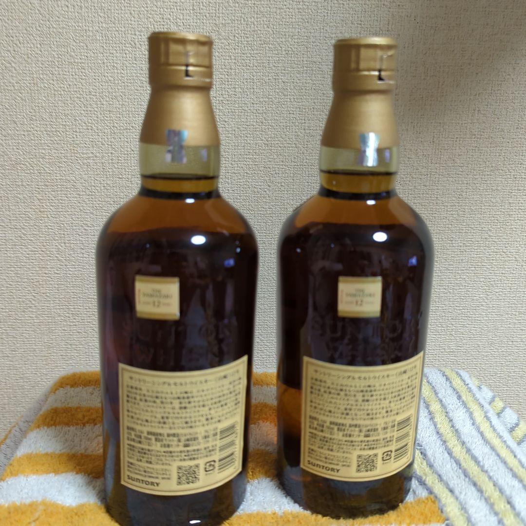 18時まで山﨑12年700ml2本セット箱無し
