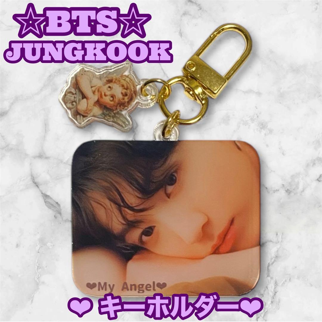 さとっち様 リクエスト おまとめ JUNGKOOK アクリルアルバム アクキー