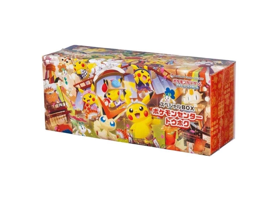 【さなみ】ポケモンセンター トウホク スペシャルBOX