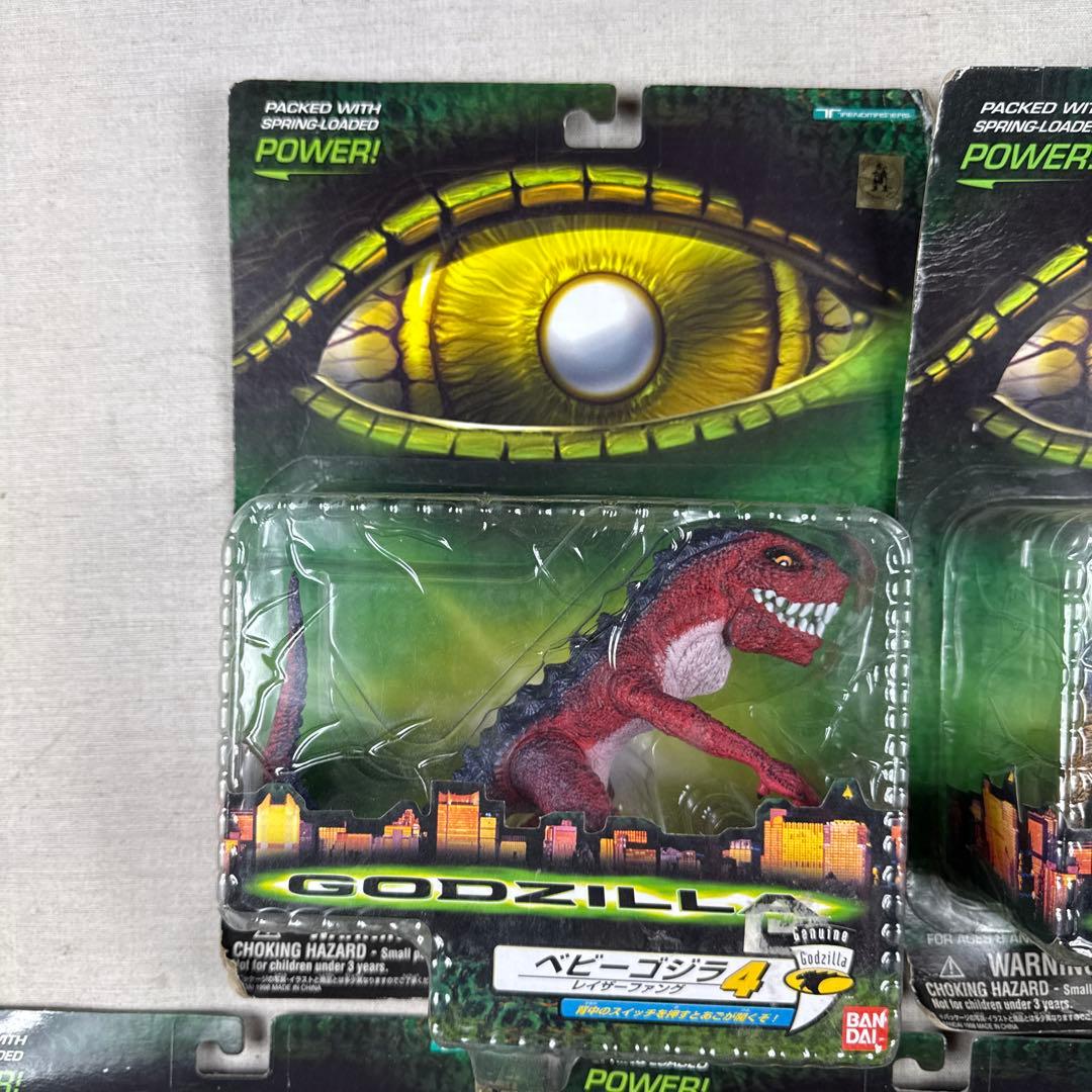 新品未開封 GODZILLA ベビーゴジラ フィギュア コンプリート エメリッヒ