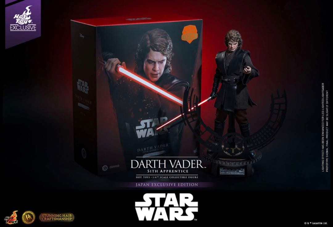 新品未開封 アナキン・スカイウォーカー アルチザンSWCJ2025☆週末価格☆