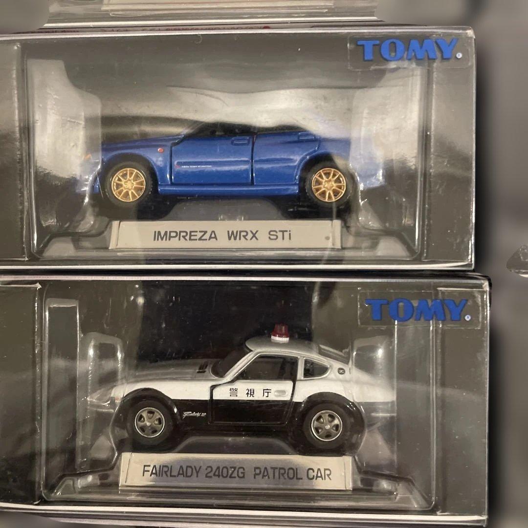 トミカリミテッド　ミニカー17台セット　まとめ売り