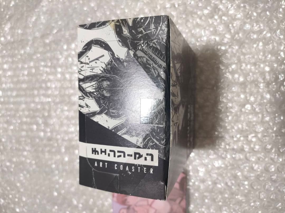 チェンソーマン アートコースター BOX 全45種 特典付き コンプリート