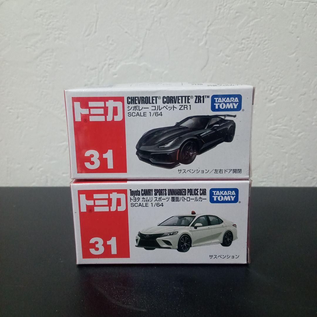 トミカ　新品未開封まとめ売り　８９台（ダブり２５台含む）