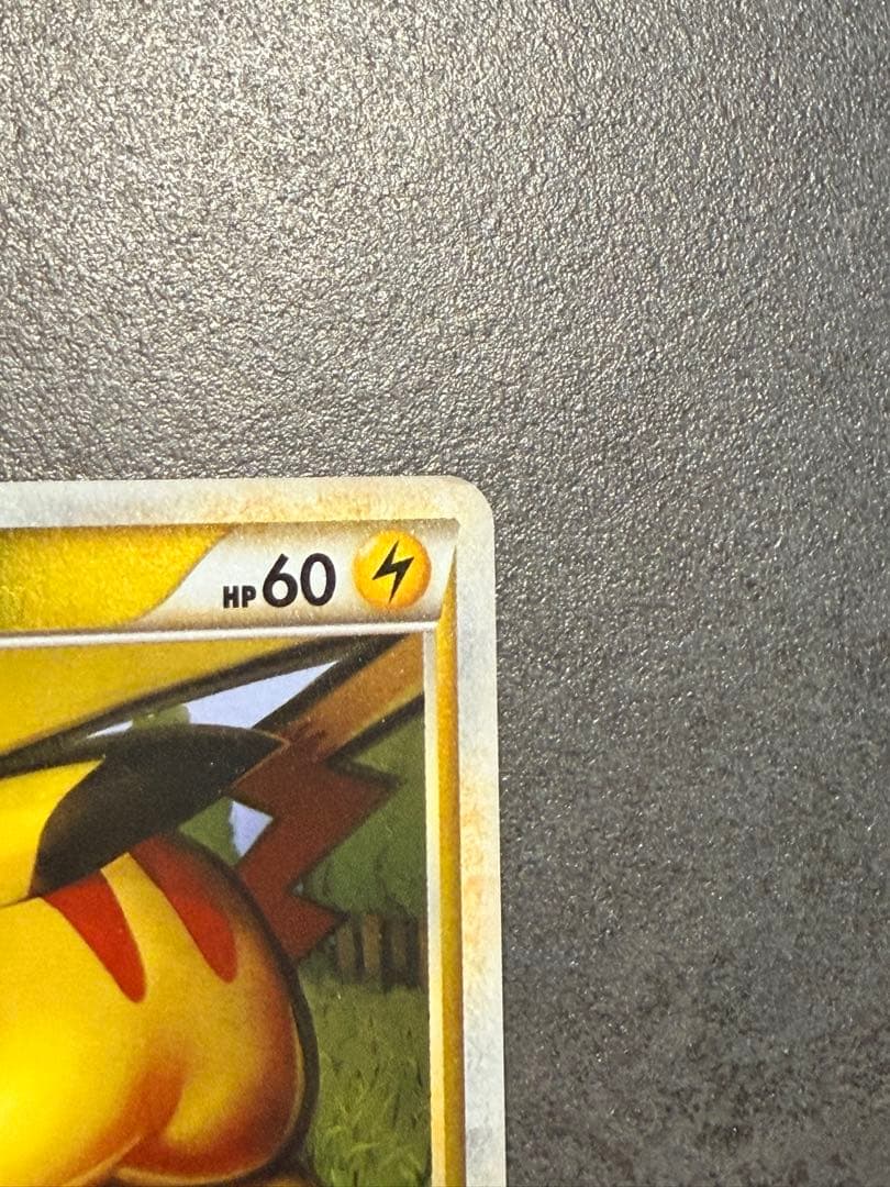 ポケモンカード　ピカチュウ　レジェンド　ミラー　L1 1ed