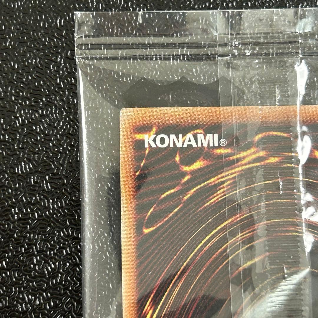 《新品未開封》遊戯王 ブルーアイズ 決闘者伝説 東京ドーム 青眼の白龍
