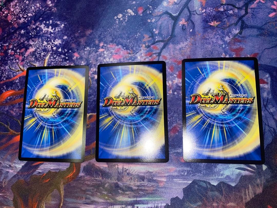 鬼ヶ覇覇覇ジャオウガ3枚
