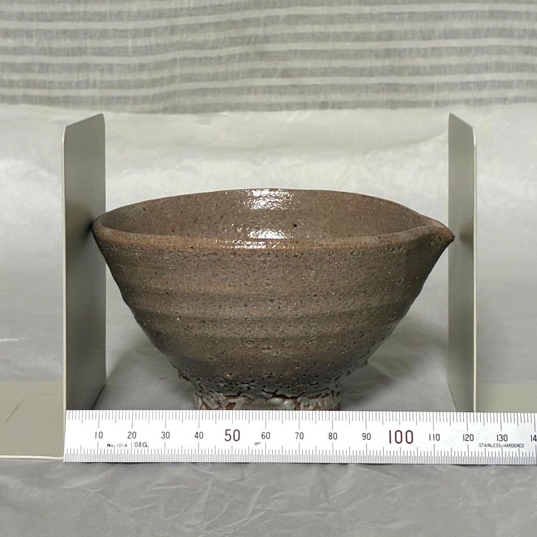 柳下 季器 井戸 片口