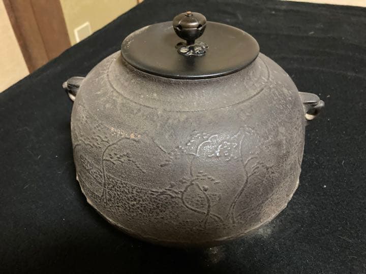 茶釜と風炉