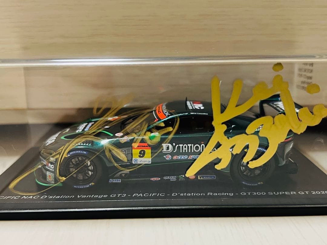 【Spark】PACIFIC NAC D’Station Vantage GT3