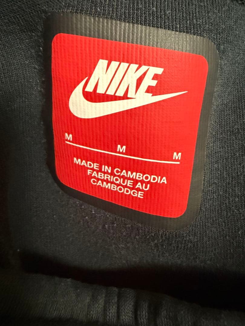 廃盤 NIKE ナイキ テックフリース　セットアップ　ブラック　Mサイズ