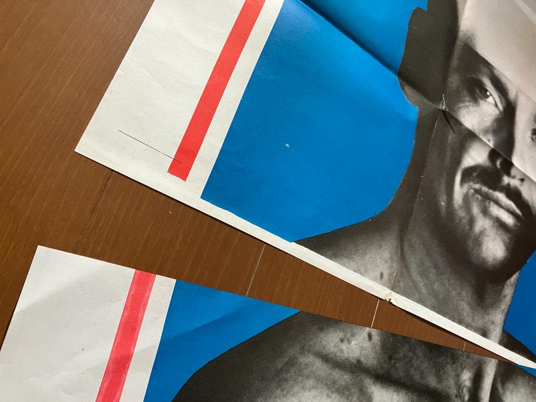 1974’ｓイタリア版 超特大！「さらば冬のかもめ」ジャックニコルソン ポスター