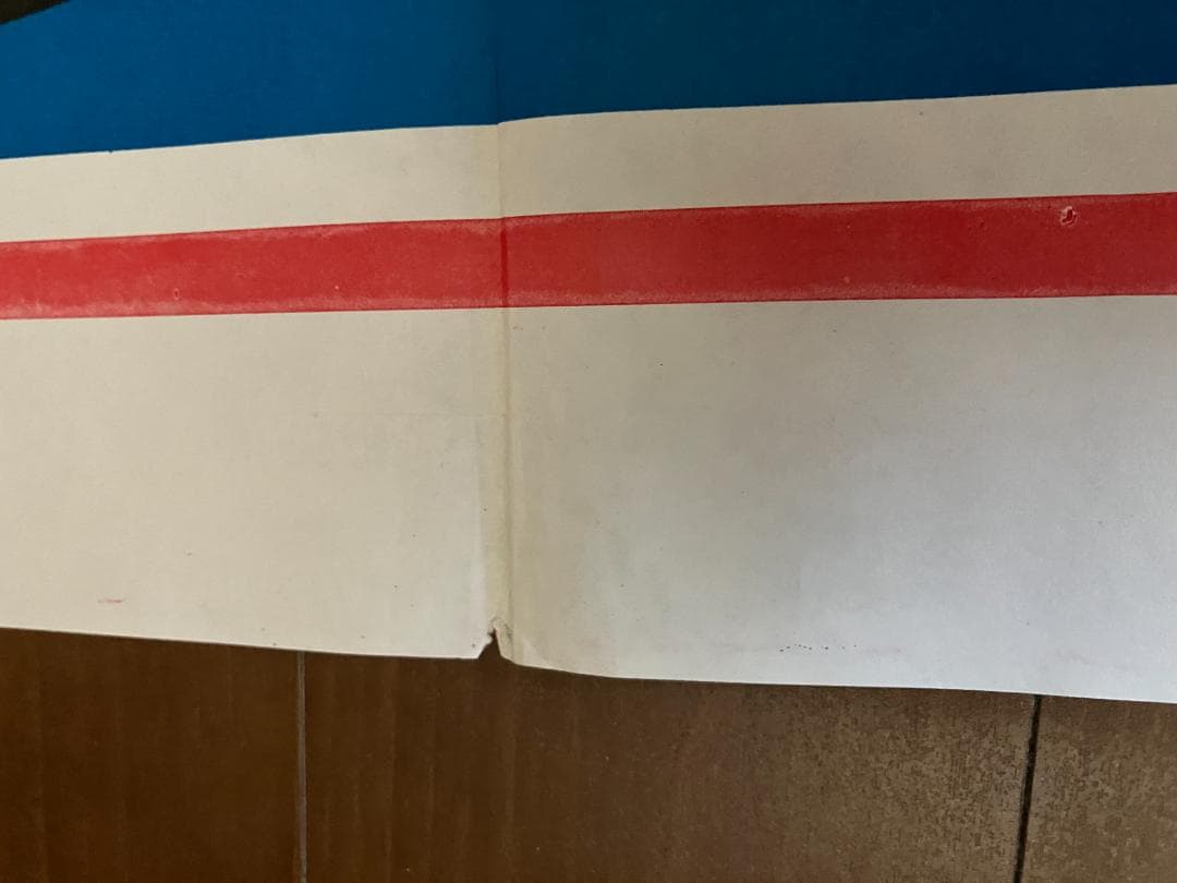 1974’ｓイタリア版 超特大！「さらば冬のかもめ」ジャックニコルソン ポスター