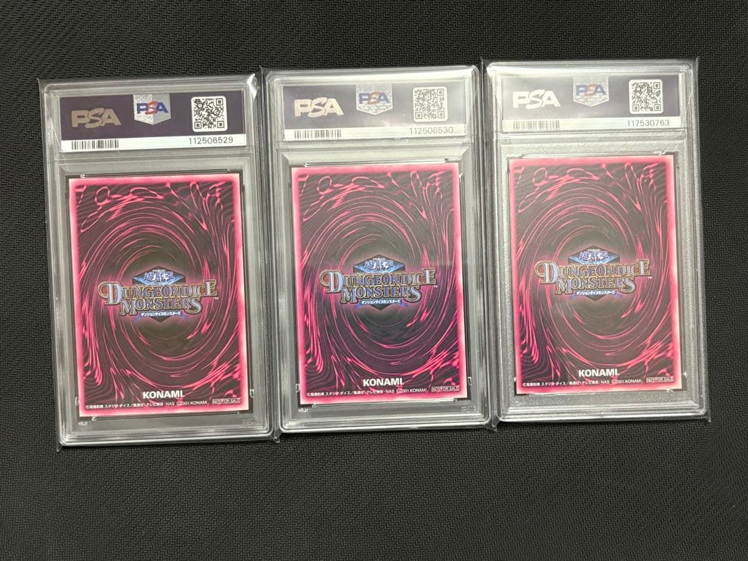 遊戯王DDM ブラック・マジシャン・ガール ピンク　グリーン　ブルー　3枚セット