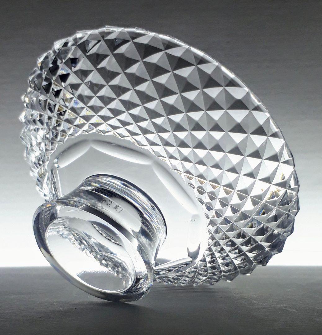 江戸切子　復刻シリーズ「切子三ツ組盃 」亀井硝子　サントリー美術館 協力