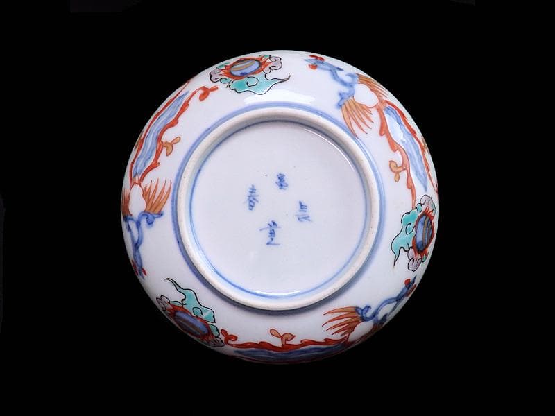古伊万里　金襴手　鳳凰に花の図　４寸皿　５枚 　C237AS-COr
