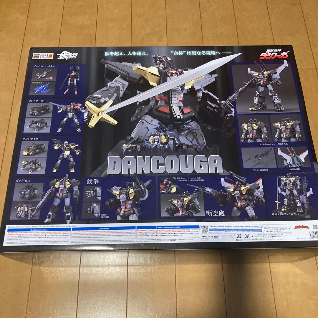 【未使用】THE合体 HAGANE WORKS 超獣機神ダンクーガ
