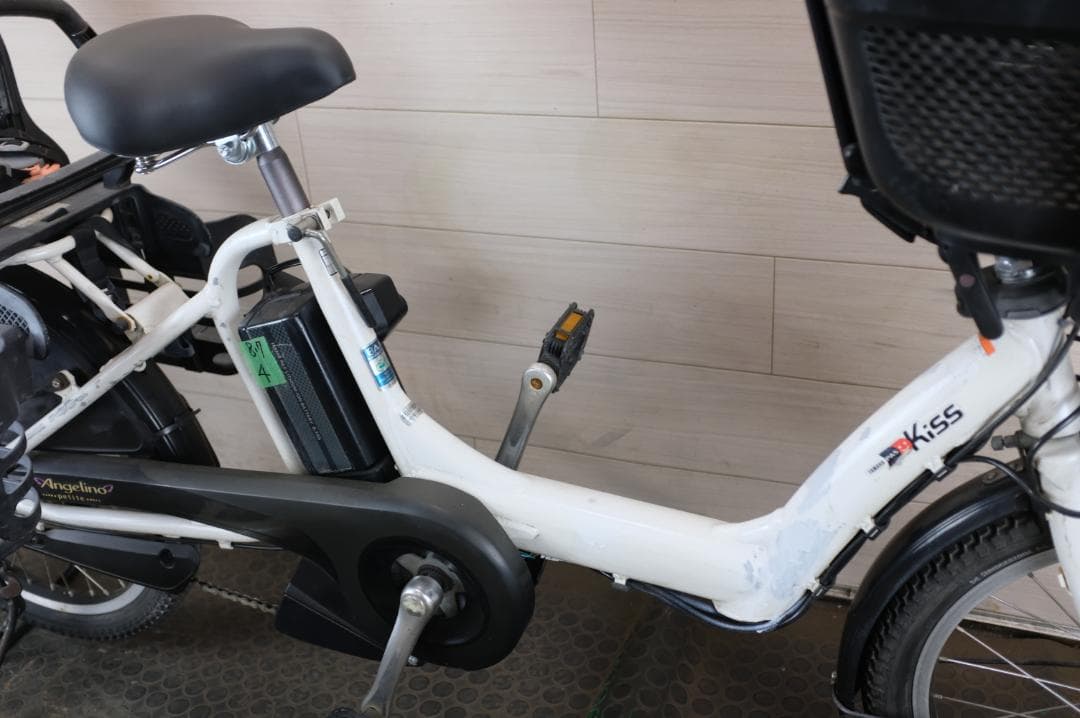電動自転車ヤマハPAS　KISS　20インチ3段　8.7Ah（4点灯）充電器あり