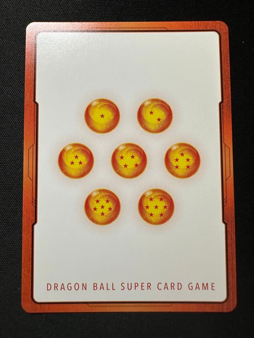 エナジーマーカー　金　パラレル　2巻