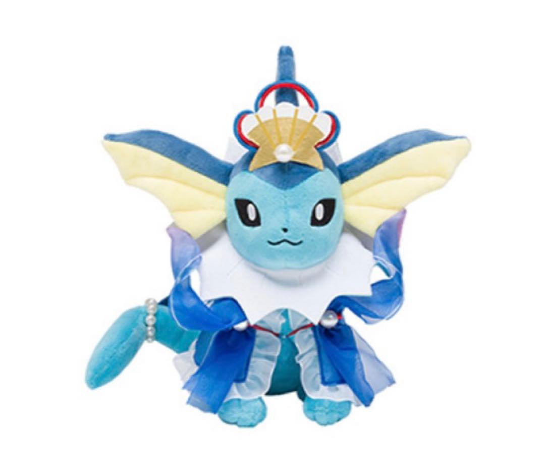 ポケモン　ぬいぐるみ　シャワーズ　ポケパークカントー　202502120327