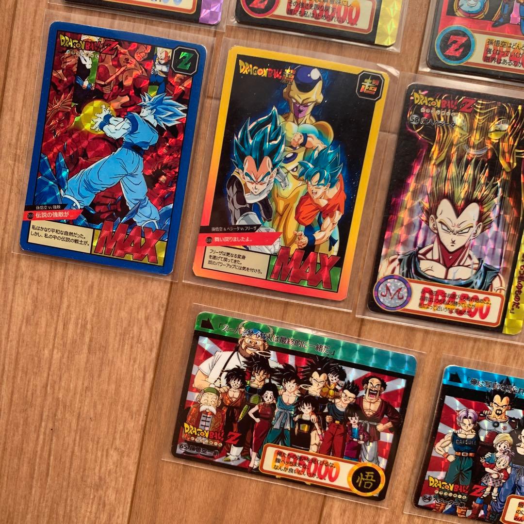 ドラゴンボール カード キラ レア プリズム