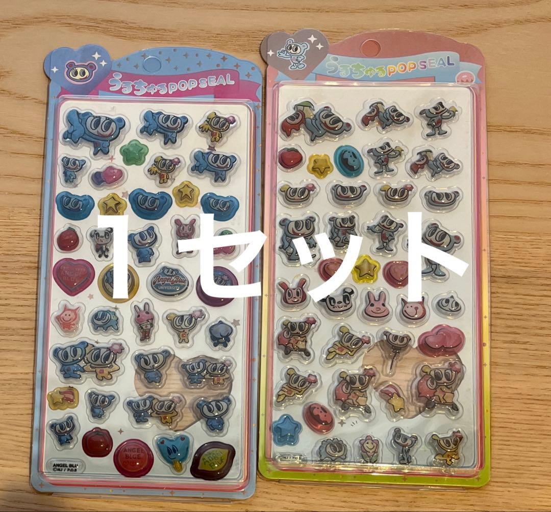 モヨ様ご確認用