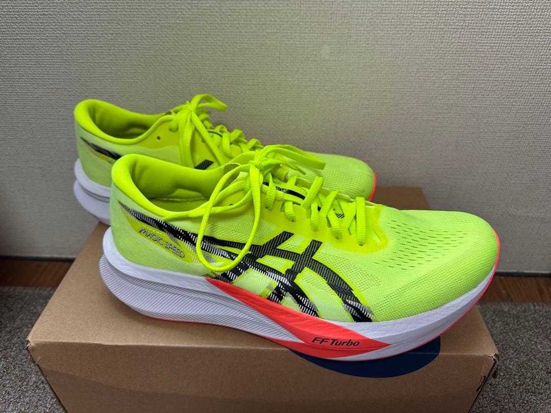 ASICS マジックスピード4 値下げ可能