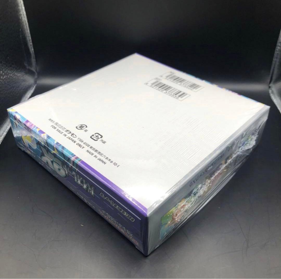 ★匿名発送★ バイオレットex &ワイルドフォース　シュリンク付き