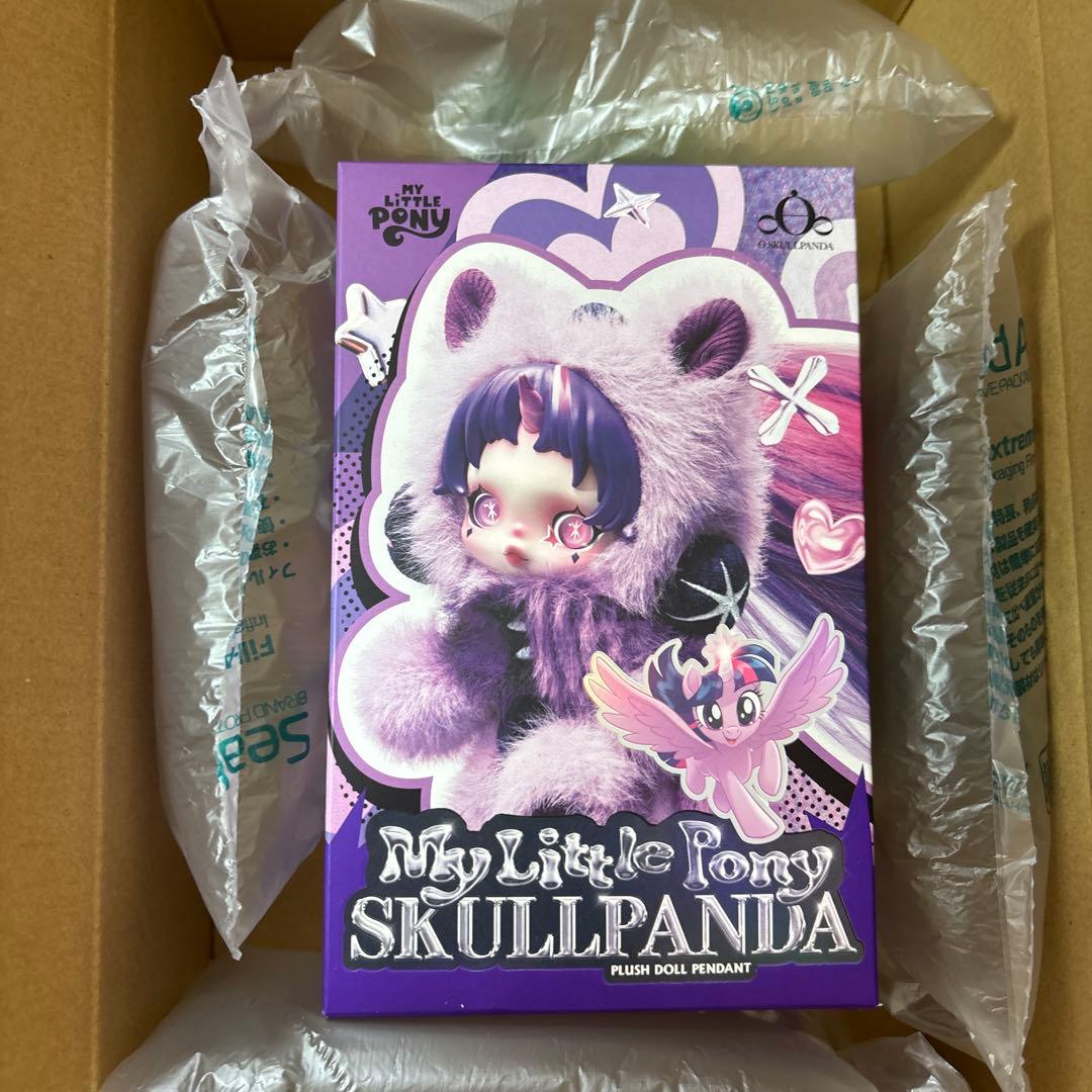 SKULLPANDA x My Little Pony スーパーシークレット