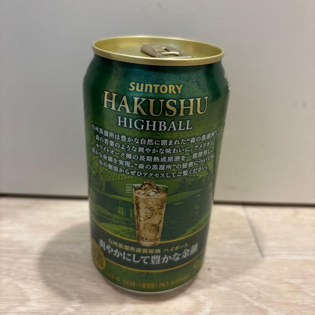サントリー　白州　ハイボール缶　12本