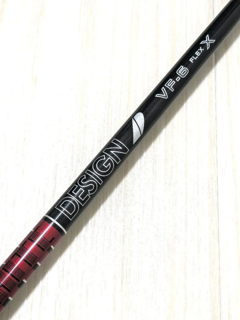 ツアーAD VF 6X ドライバーシャフト キャロウェイスリーブ 1W 美品