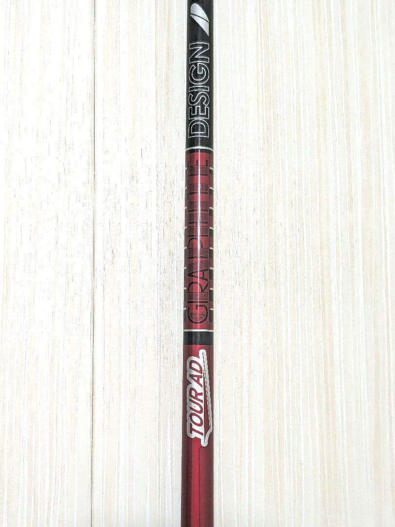 ツアーAD VF 6X ドライバーシャフト キャロウェイスリーブ 1W 美品