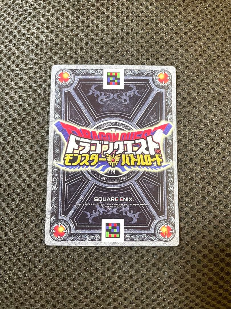 バトルロード　ぱふぱふ　良品◎