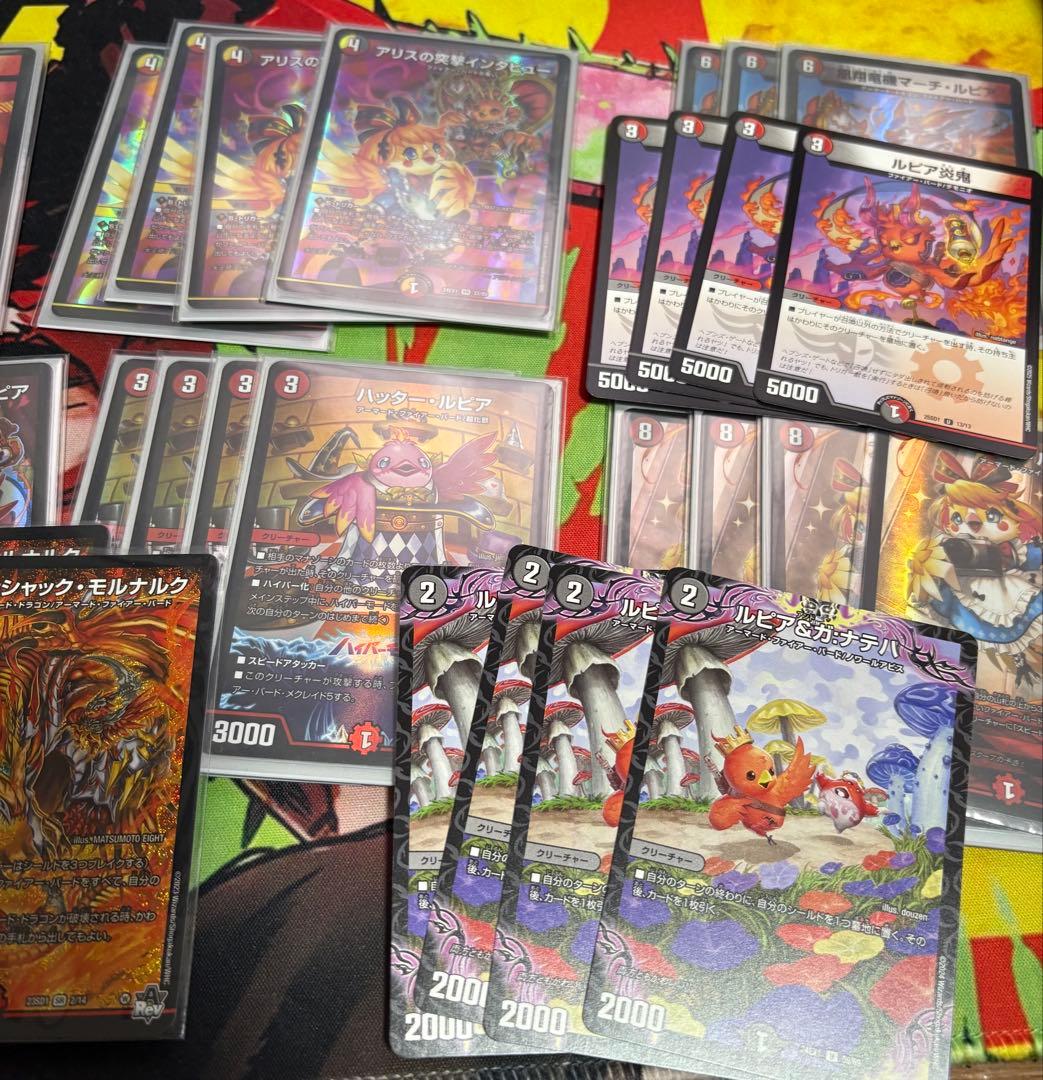 デイガファイアーバード デッキパーツ付き新殿堂非対応
