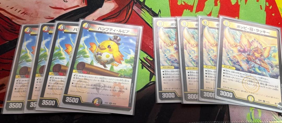 デイガファイアーバード デッキパーツ付き新殿堂非対応