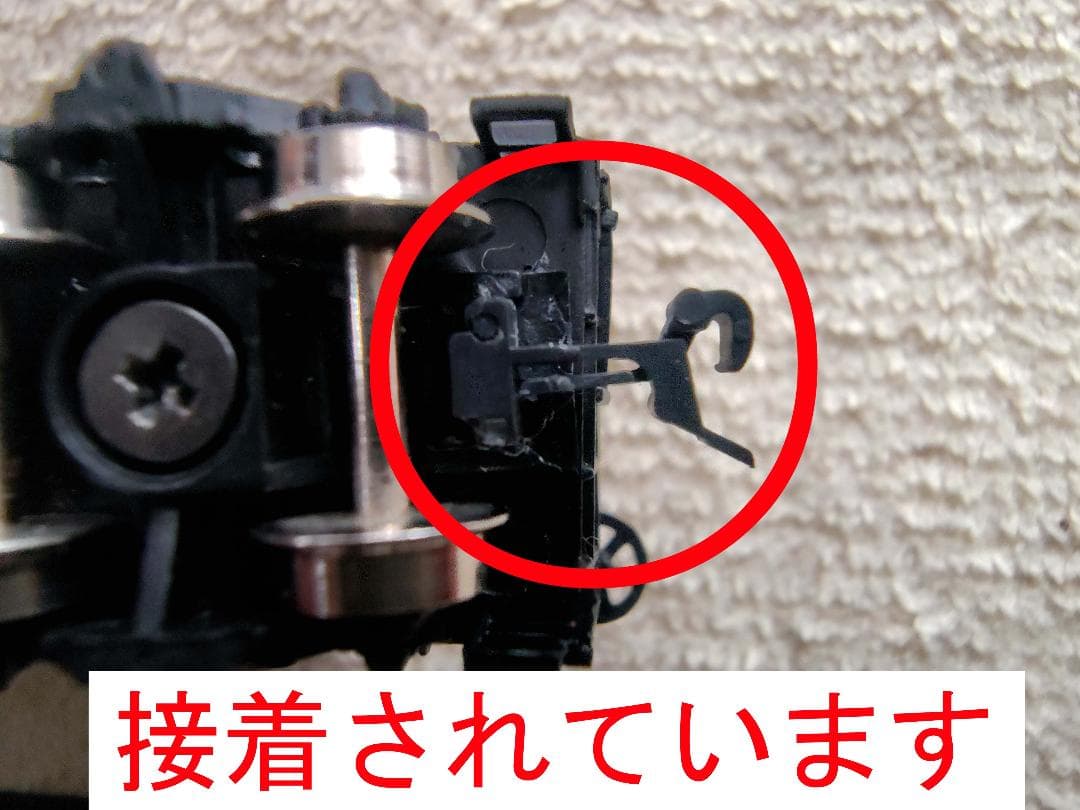 河合商会(KAWAI) KP-259 ホキ10000　10両セット【Junk】