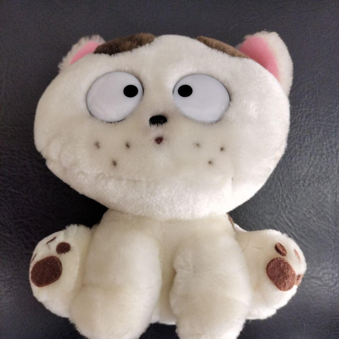うちのタマ知りませんか　ぬいぐるみ