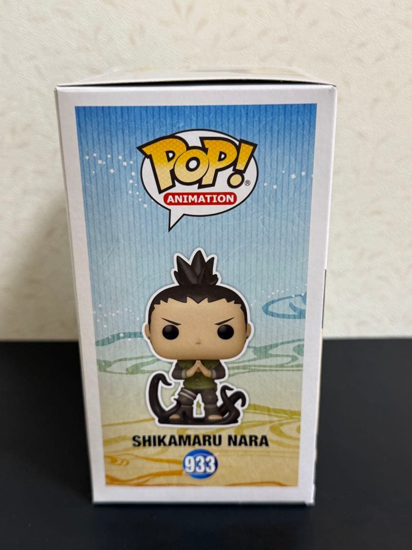 森久保祥太郎　直筆サイン入り シカマル　ファンコポップ