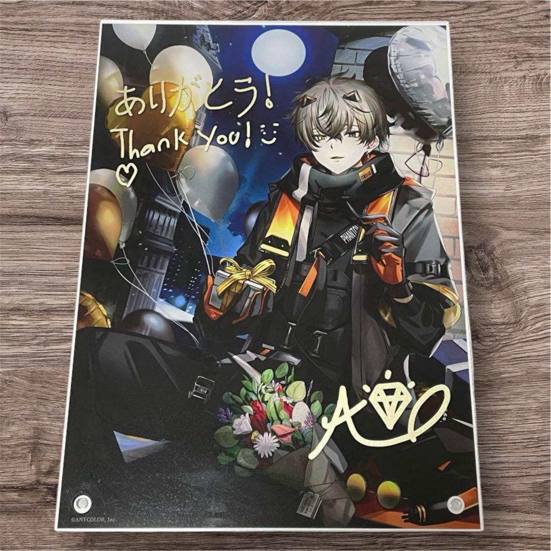 にじさんじEN アルバーン・ノックス グッズ まとめ売り Alban Knox