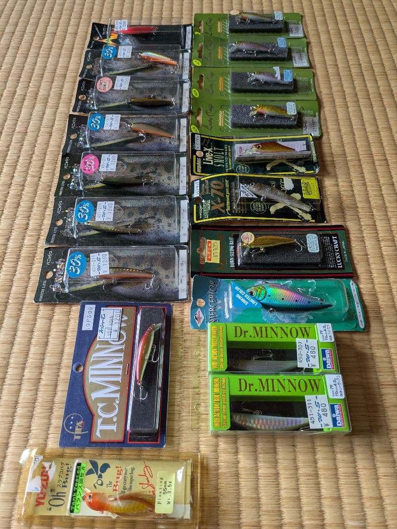 ルアーセット お得なまとめ売り19点