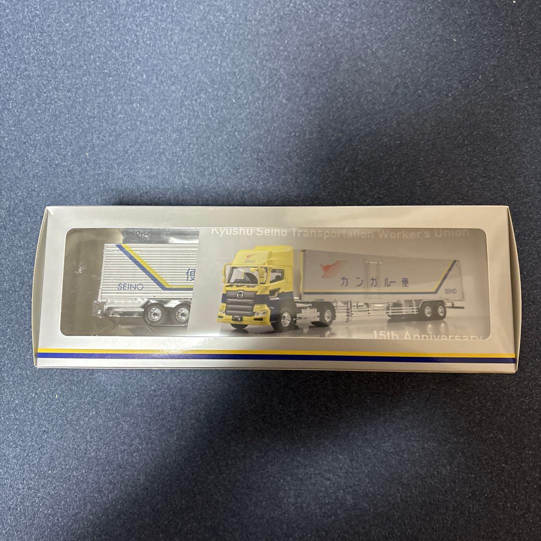 九州西濃運輸創立15周年記念 トレーラー ミニカー 非売品