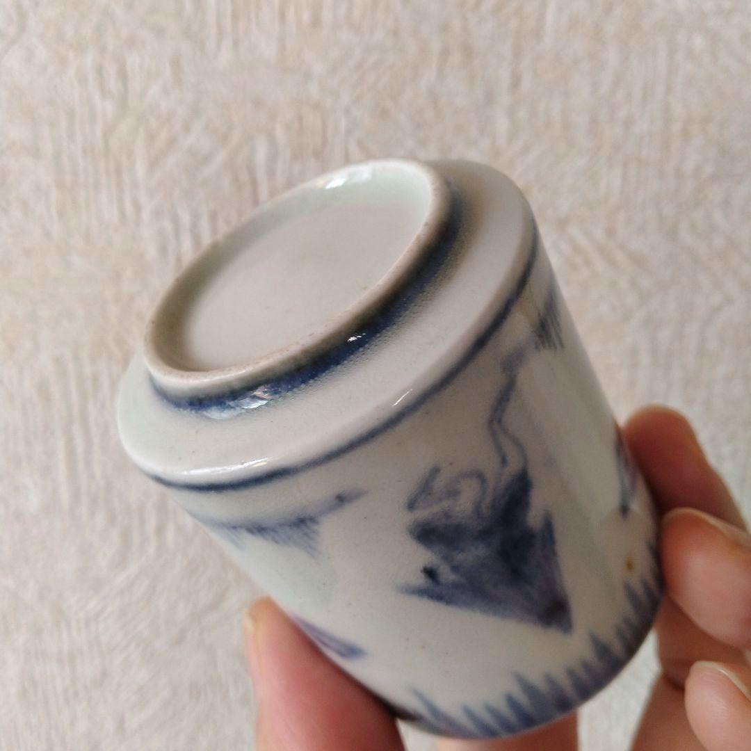 古伊万里染付雨降り番傘人物図覗き猪口