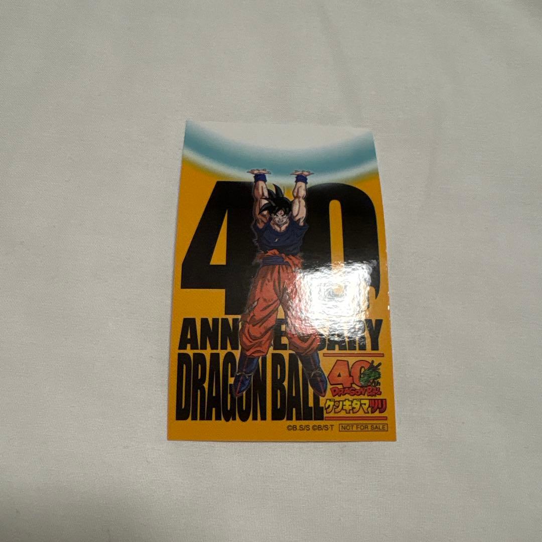 ドラゴンボール　ゲンキダマツリ　入場者特典　おまけ付き