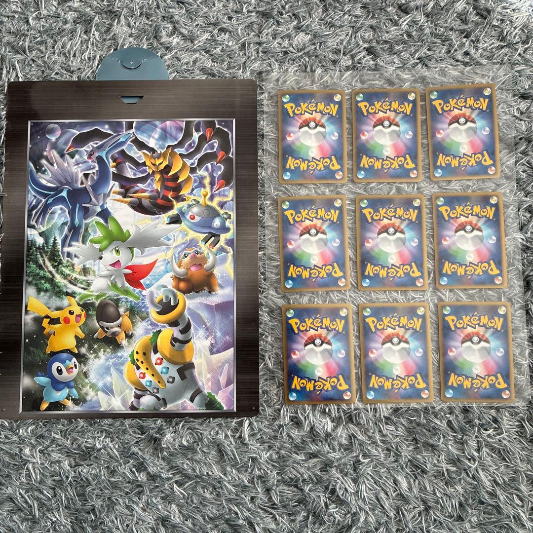 ポケモンカード　プレミアムカードコレクション2008
