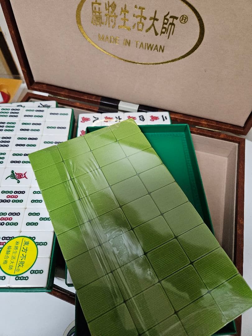 【新品・未使用】中国　麻雀牌　ジャンボ牌