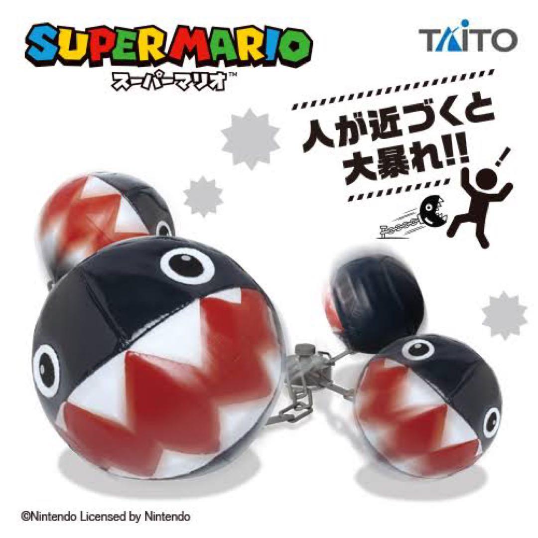 スーパーマリオ　フィギュア　クロック　ぬいぐるみ7点